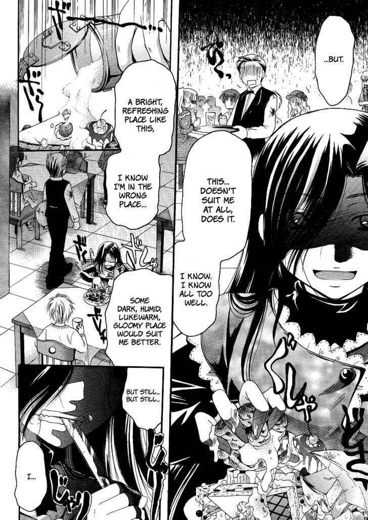 Page 12 Chapter 4 Burakon!?