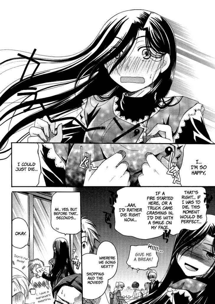Page 14 Chapter 4 Burakon!?