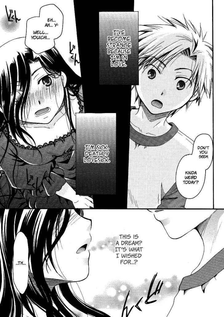 Page 21 Chapter 4 Burakon!?