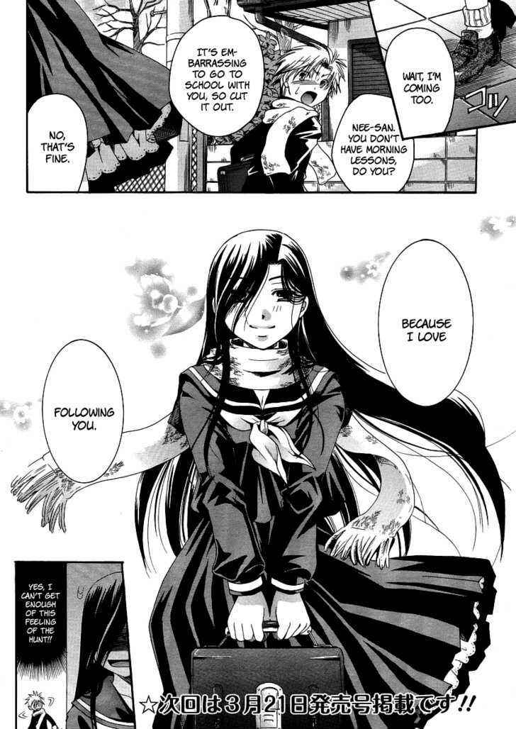 Page 24 Chapter 4 Burakon!?