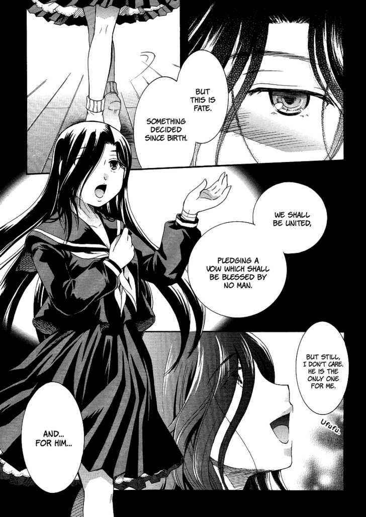 Page 3 Chapter 4 Burakon!?