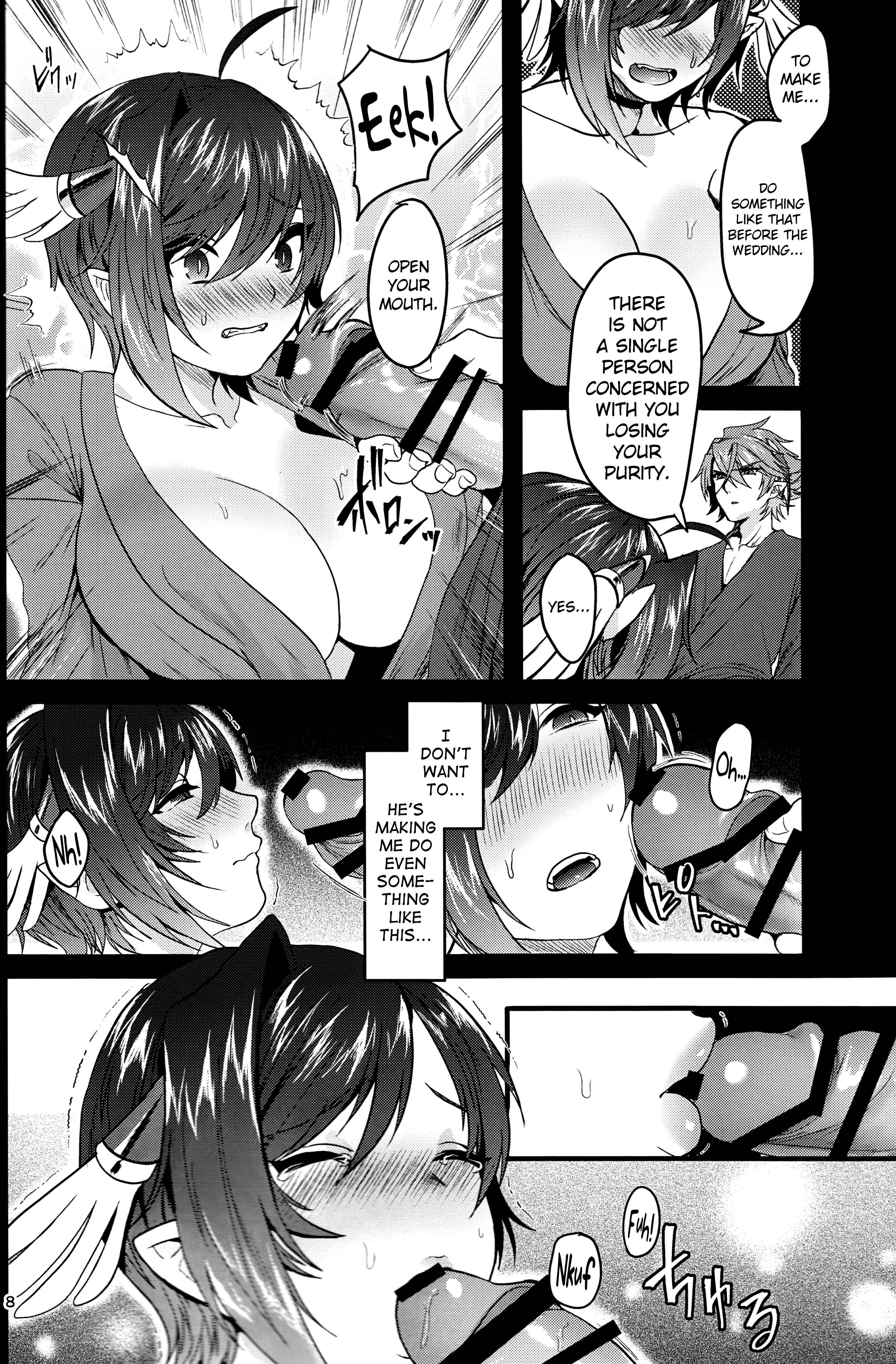 Page 7 Chapter Unknown_373e Cardfight!! Vanguard - Haten Mesu Kouryuuhi (Doujinshi)