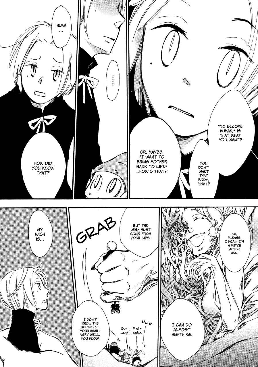 Page 15 Chapter 4 Daidai Boshi