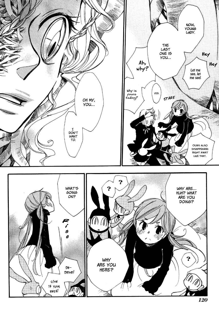 Page 17 Chapter 4 Daidai Boshi