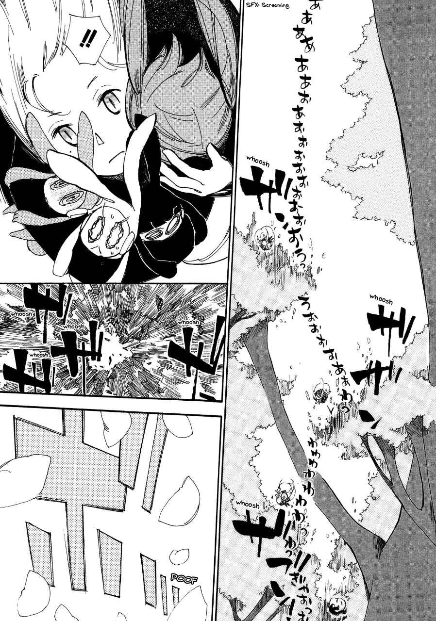 Page 24 Chapter 4 Daidai Boshi