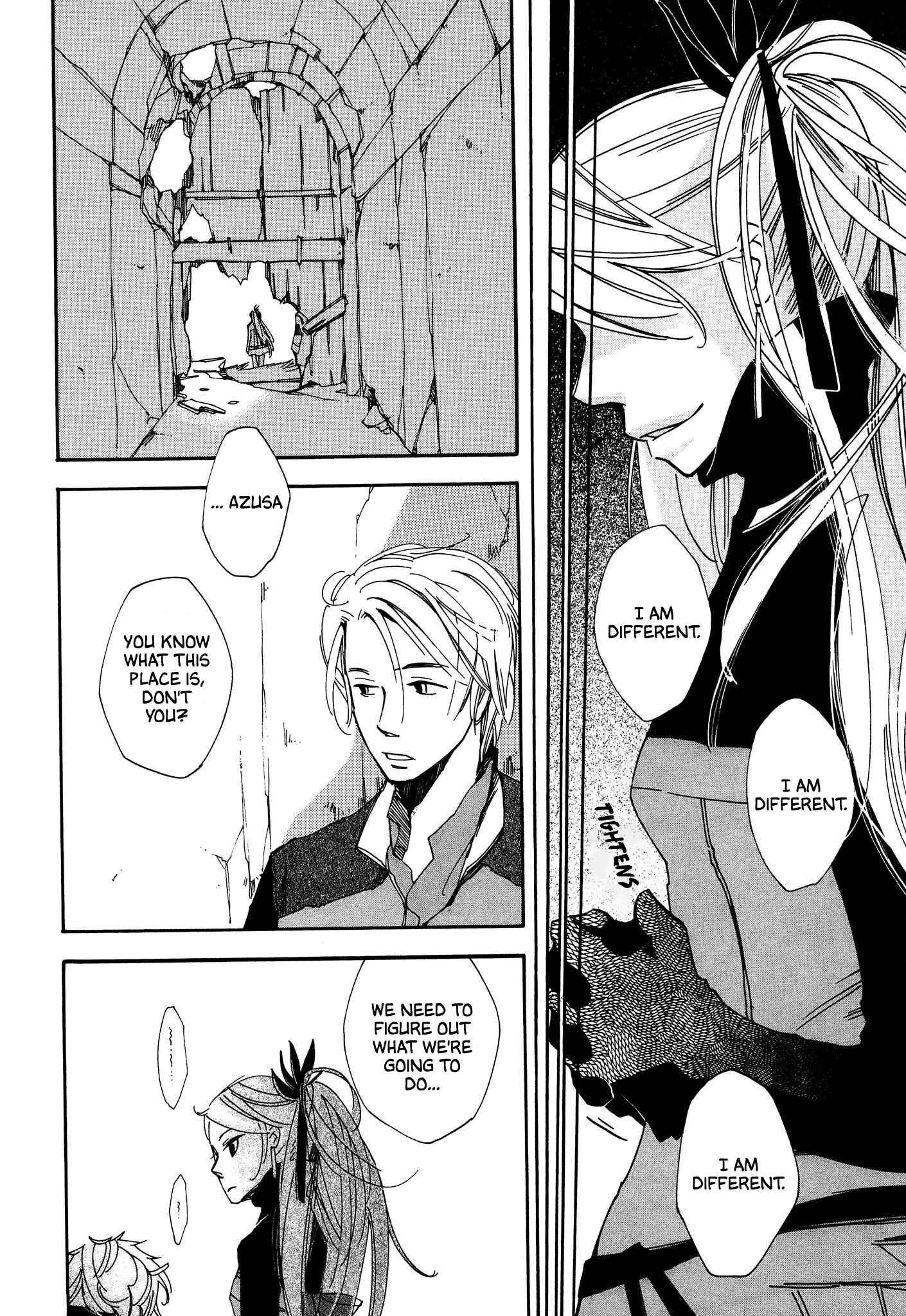 Page 11 Chapter 9 Daidai Boshi