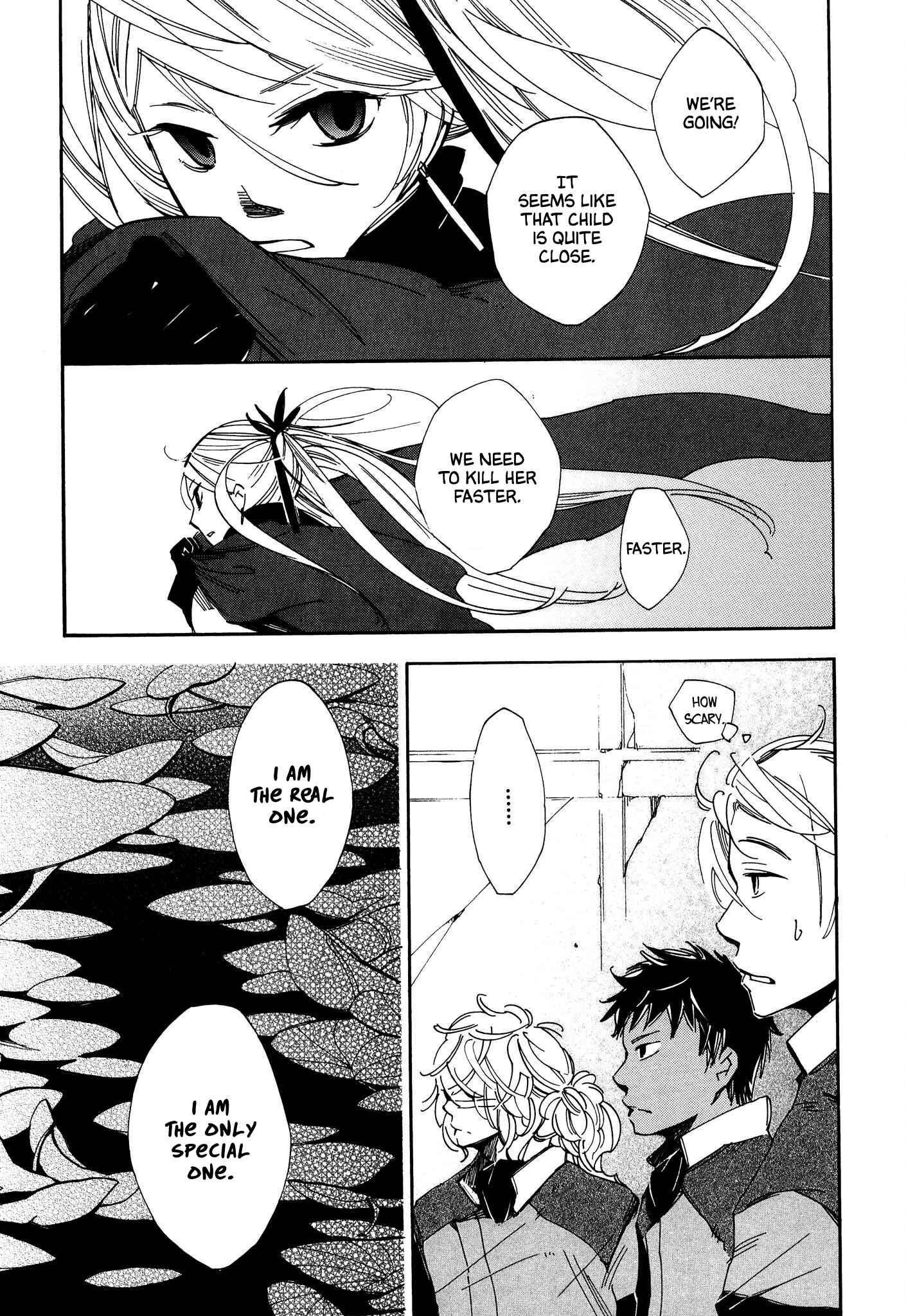 Page 13 Chapter 9 Daidai Boshi