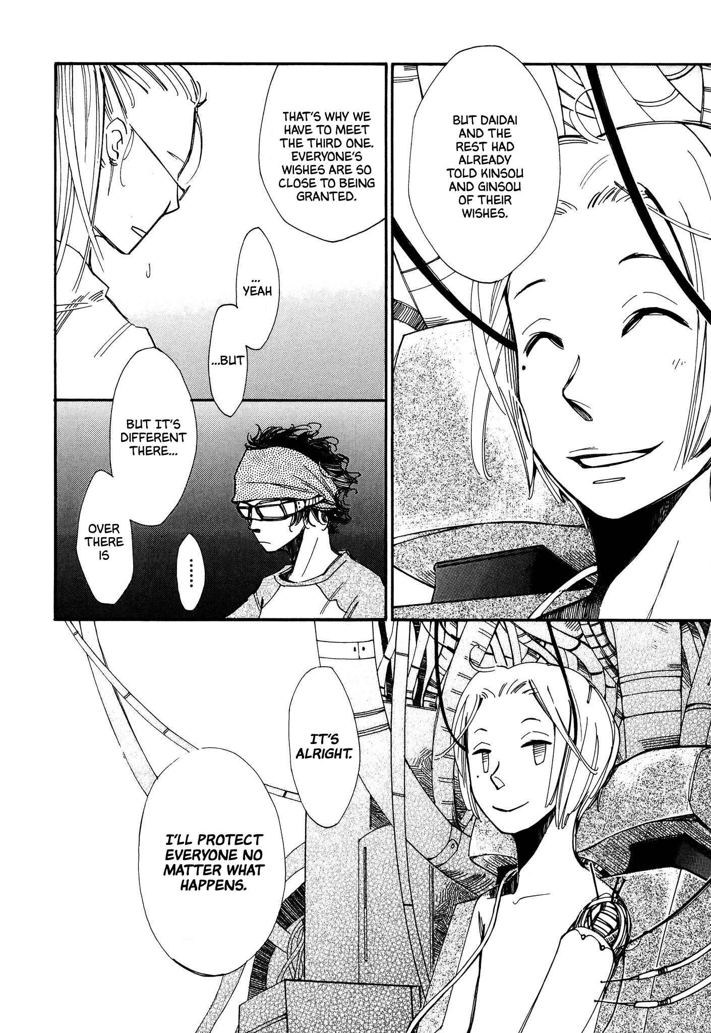 Page 24 Chapter 9 Daidai Boshi