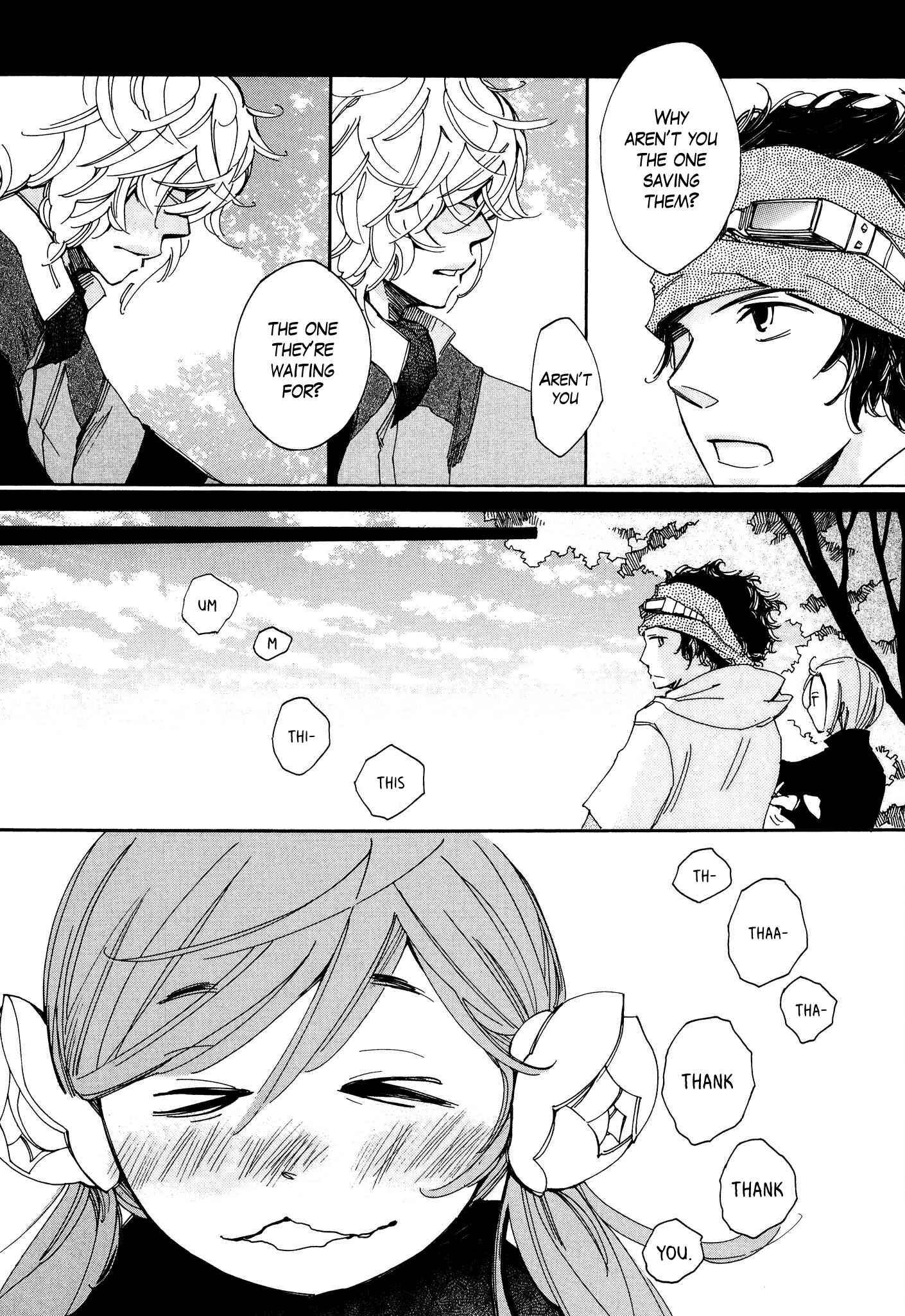 Page 5 Chapter 9 Daidai Boshi