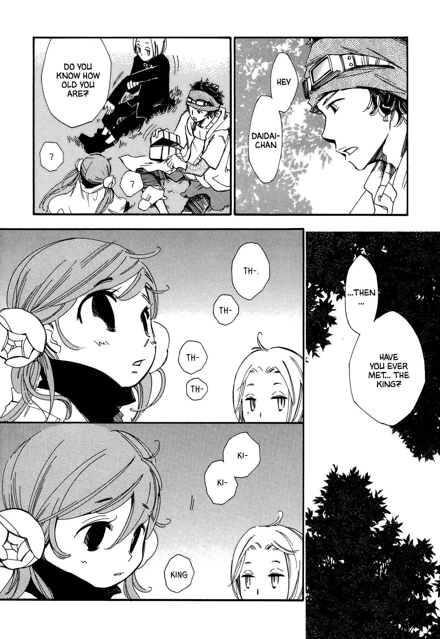 Page 6 Chapter 9 Daidai Boshi