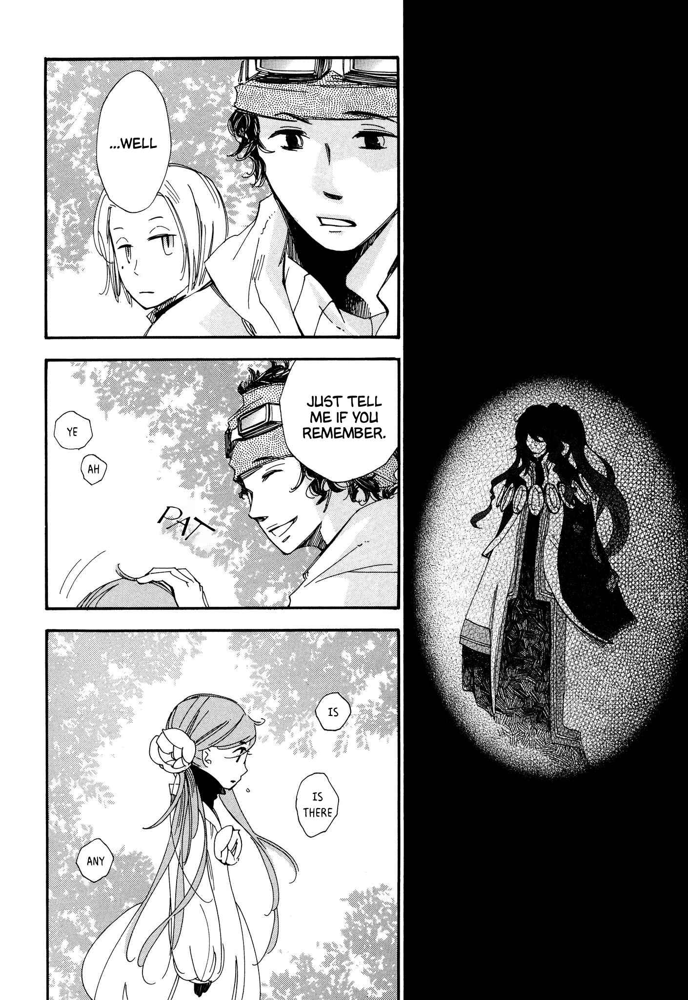 Page 7 Chapter 9 Daidai Boshi
