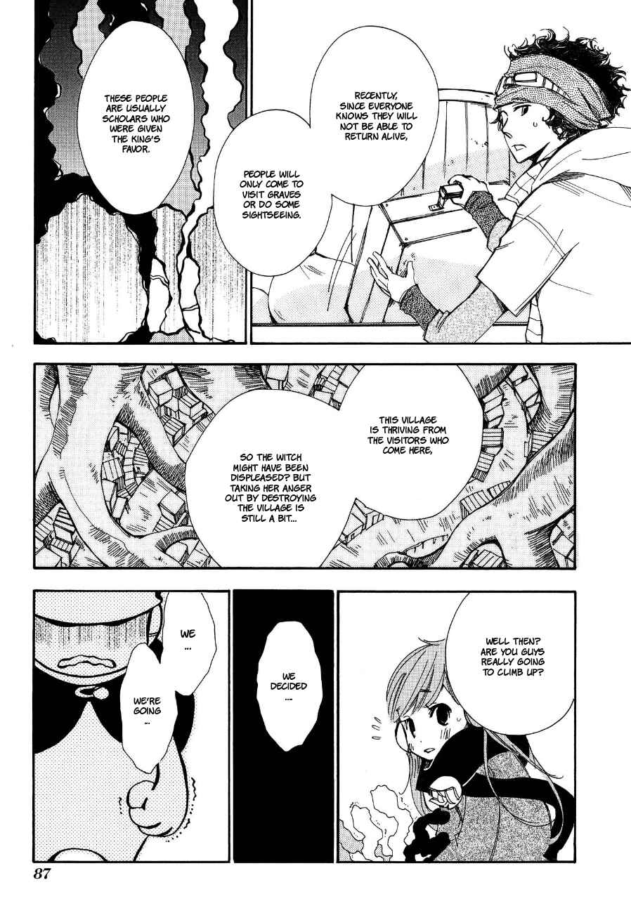 Page 12 Chapter 3 Daidai Boshi