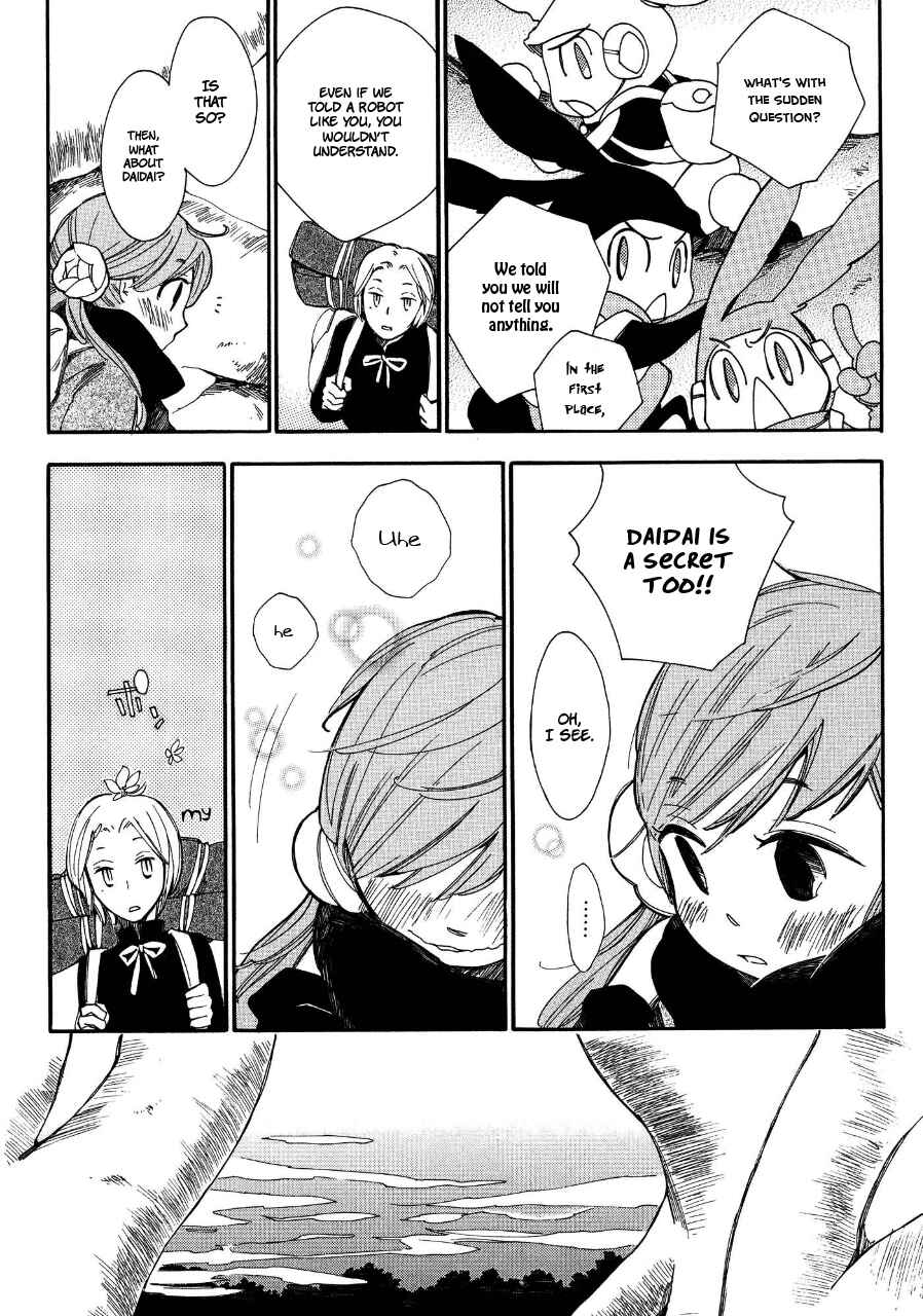 Page 18 Chapter 3 Daidai Boshi