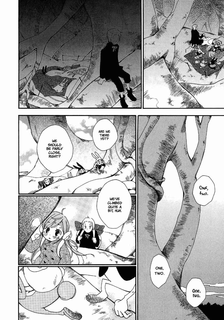 Page 19 Chapter 3 Daidai Boshi