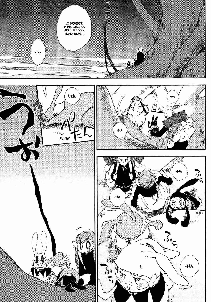Page 20 Chapter 3 Daidai Boshi