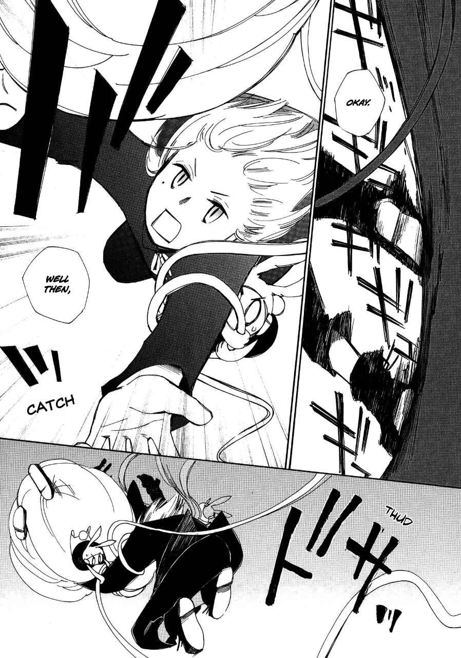 Page 26 Chapter 3 Daidai Boshi