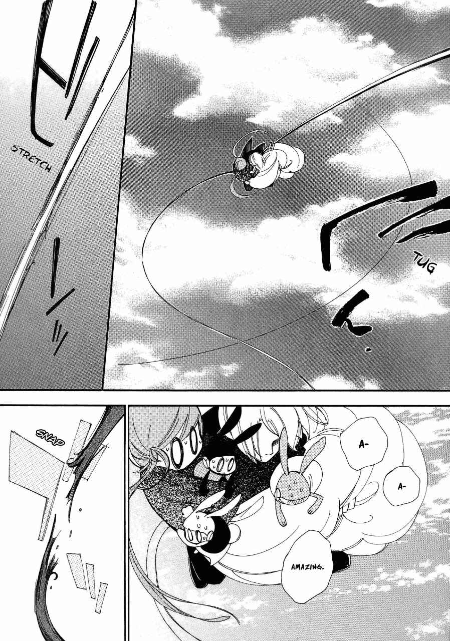 Page 27 Chapter 3 Daidai Boshi