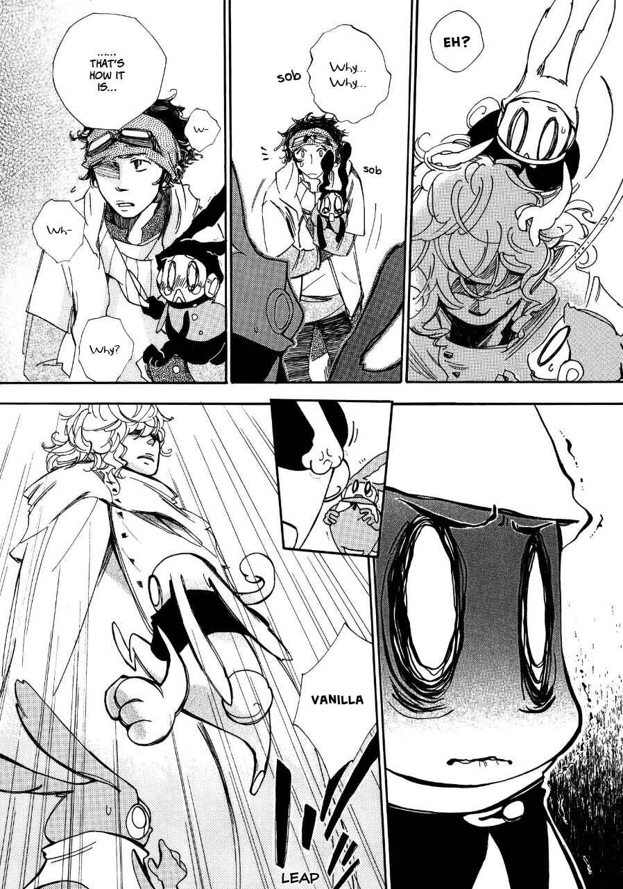 Page 16 Chapter 5 Daidai Boshi