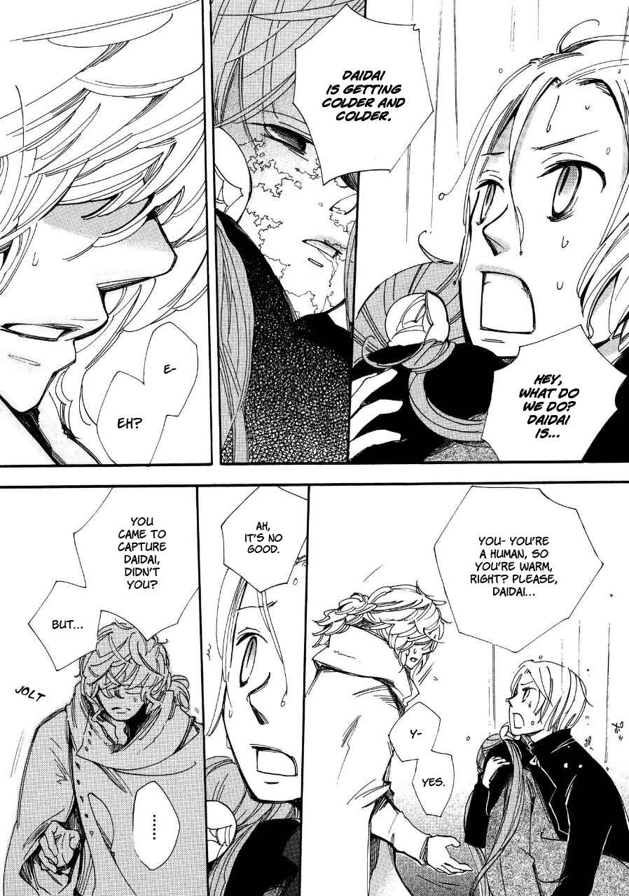 Page 22 Chapter 5 Daidai Boshi