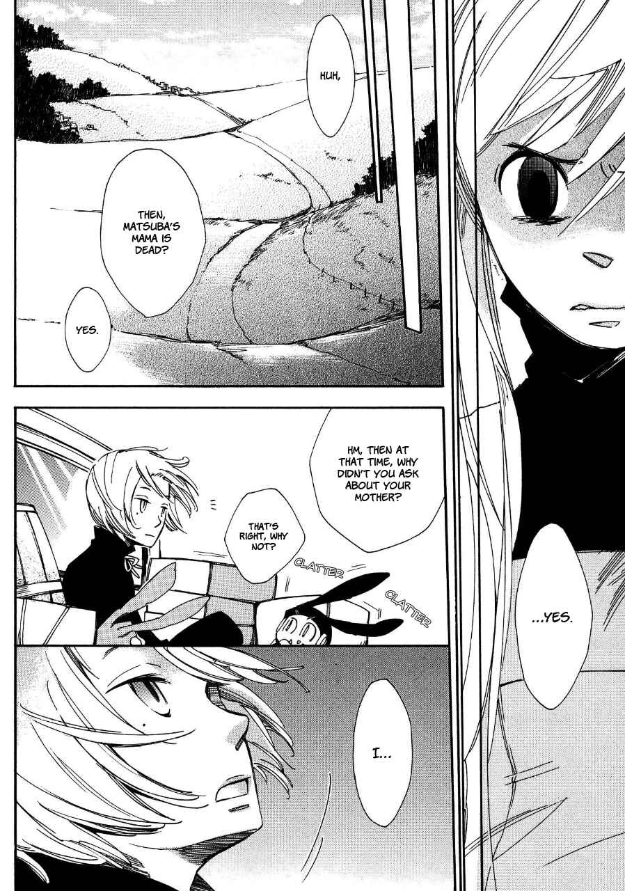 Page 4 Chapter 5 Daidai Boshi