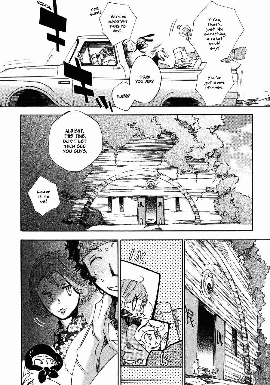 Page 6 Chapter 5 Daidai Boshi