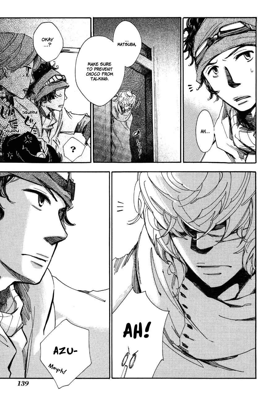 Page 7 Chapter 5 Daidai Boshi