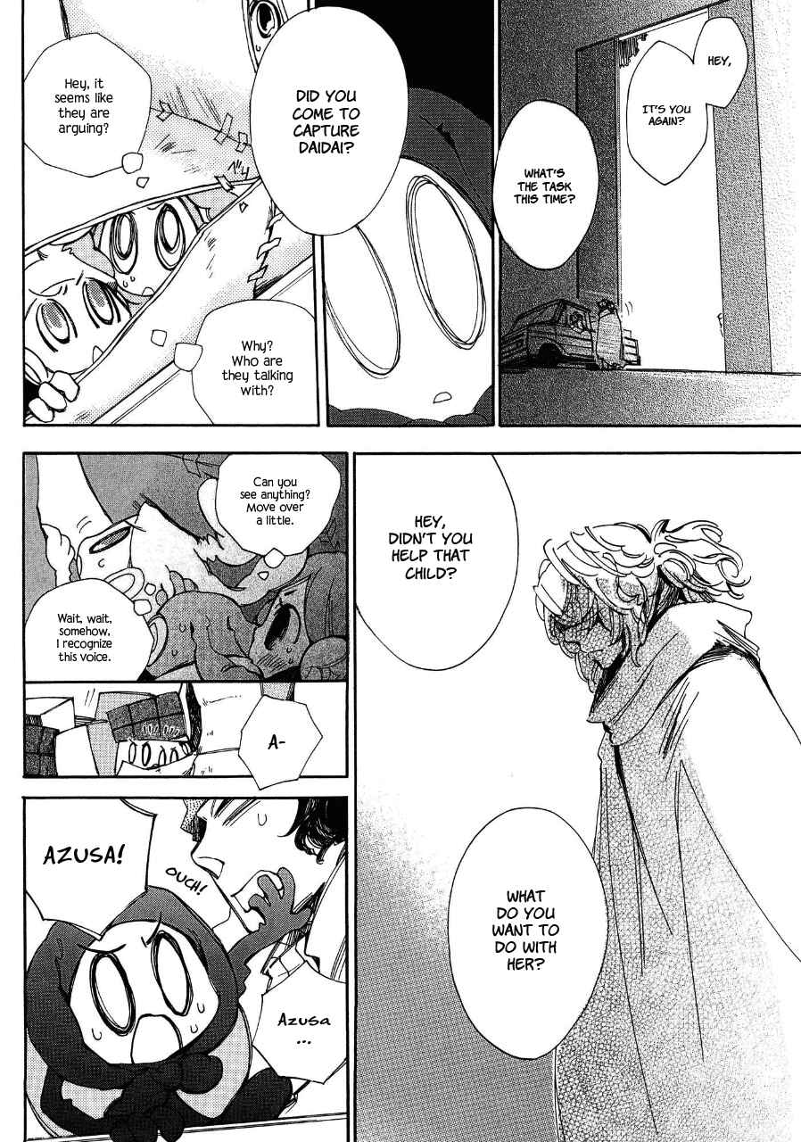 Page 8 Chapter 5 Daidai Boshi