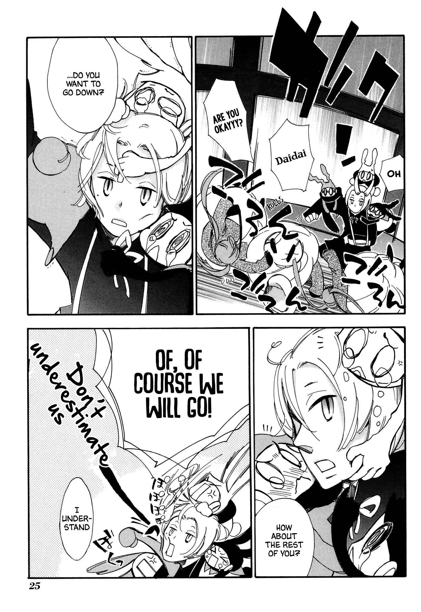 Page 24 Chapter 7 Daidai Boshi