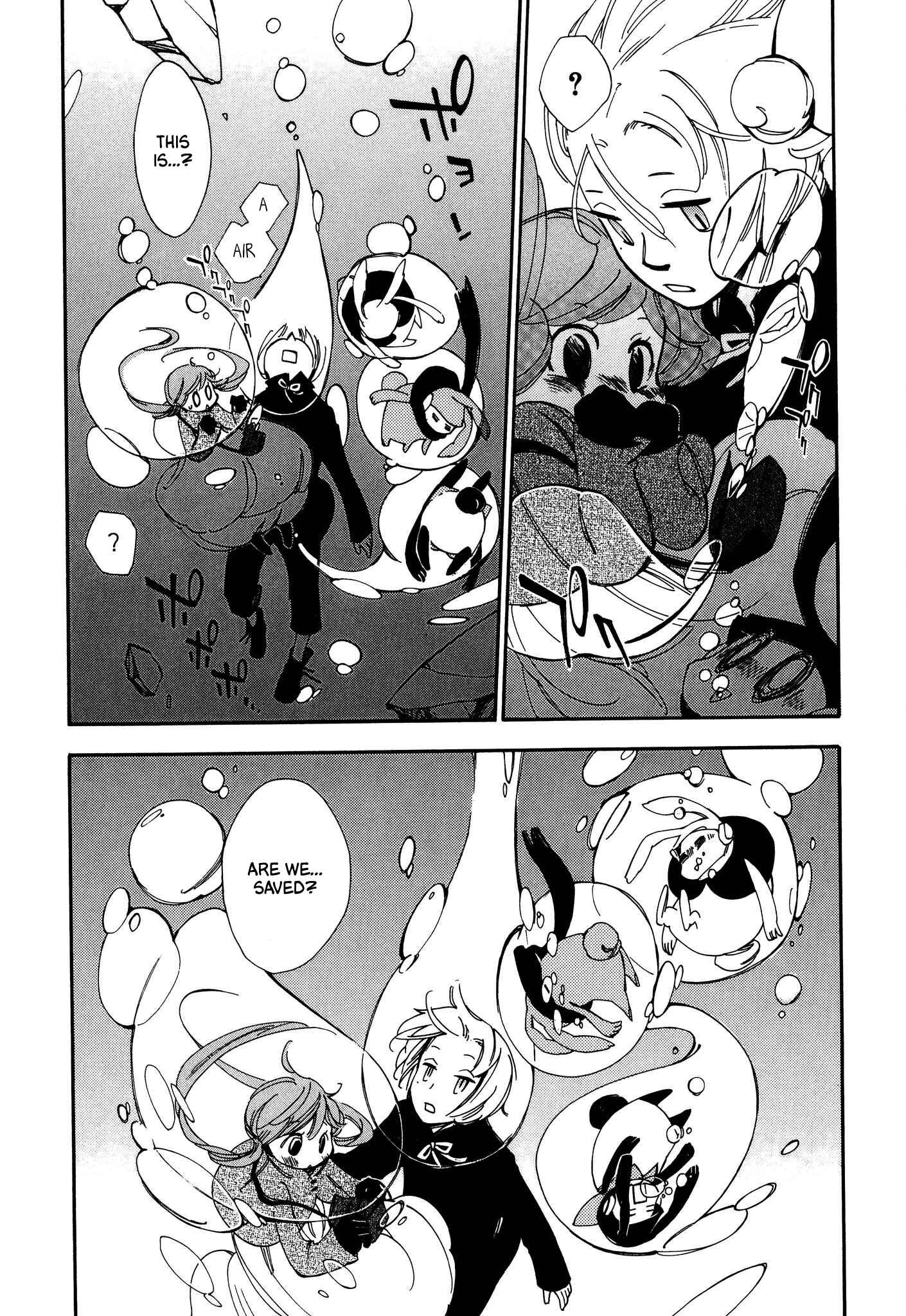 Page 28 Chapter 7 Daidai Boshi