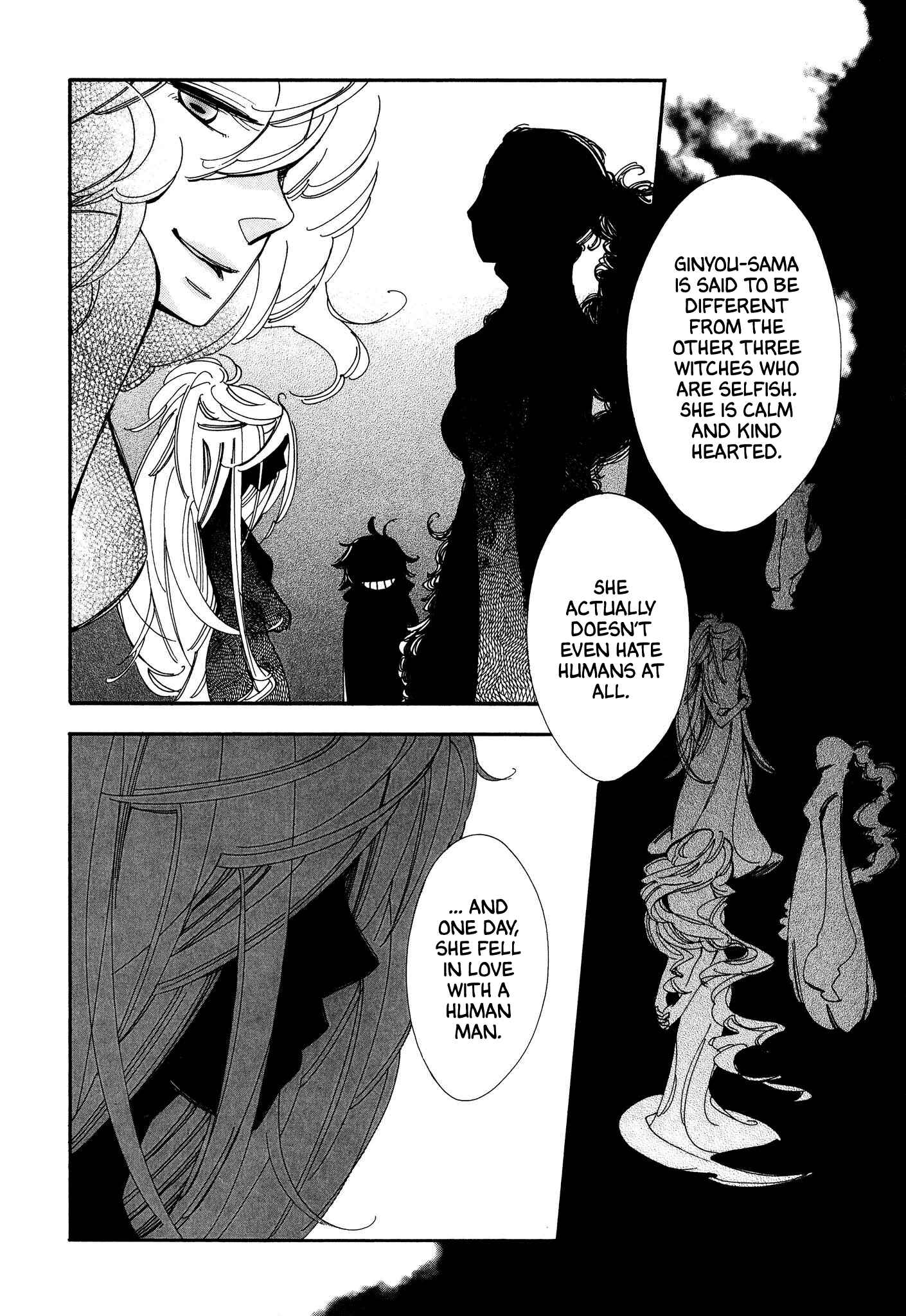 Page 9 Chapter 7 Daidai Boshi