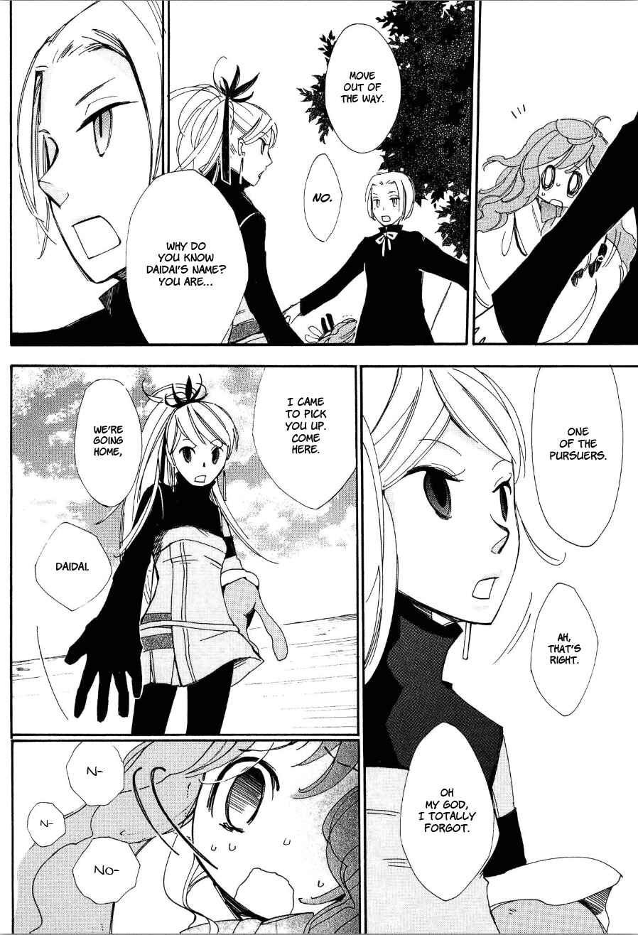 Page 19 Chapter 6 Daidai Boshi