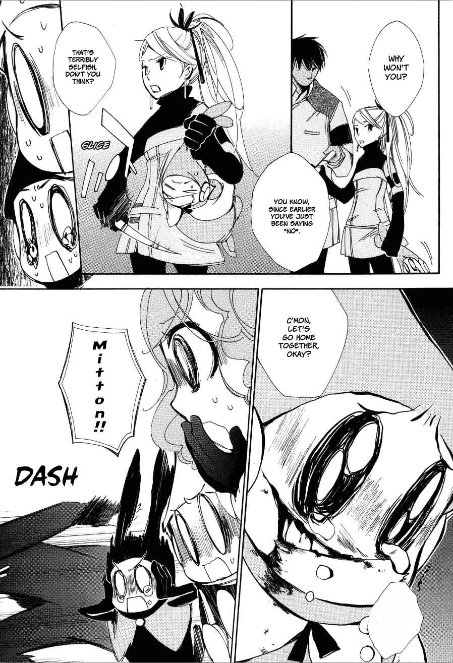 Page 20 Chapter 6 Daidai Boshi