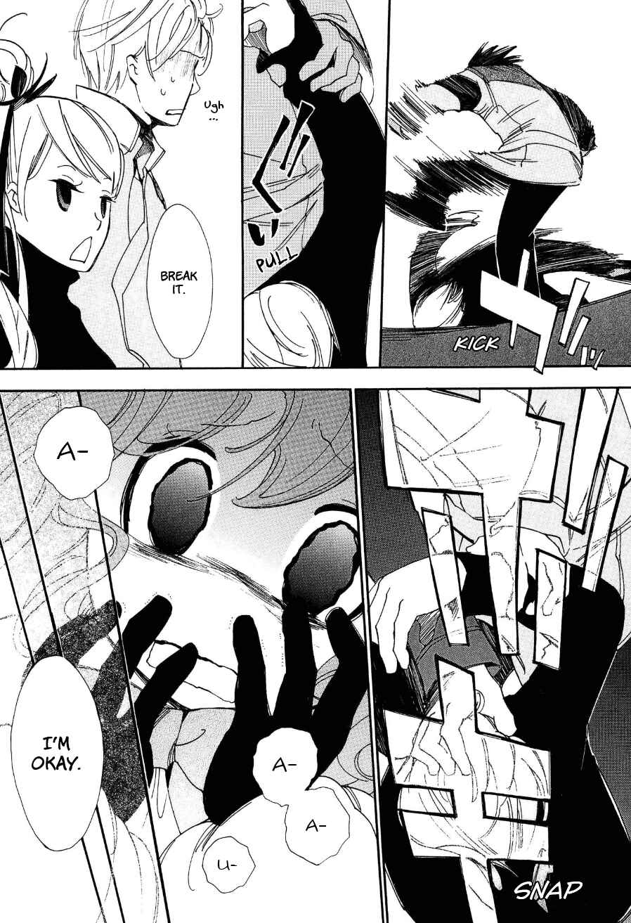 Page 22 Chapter 6 Daidai Boshi