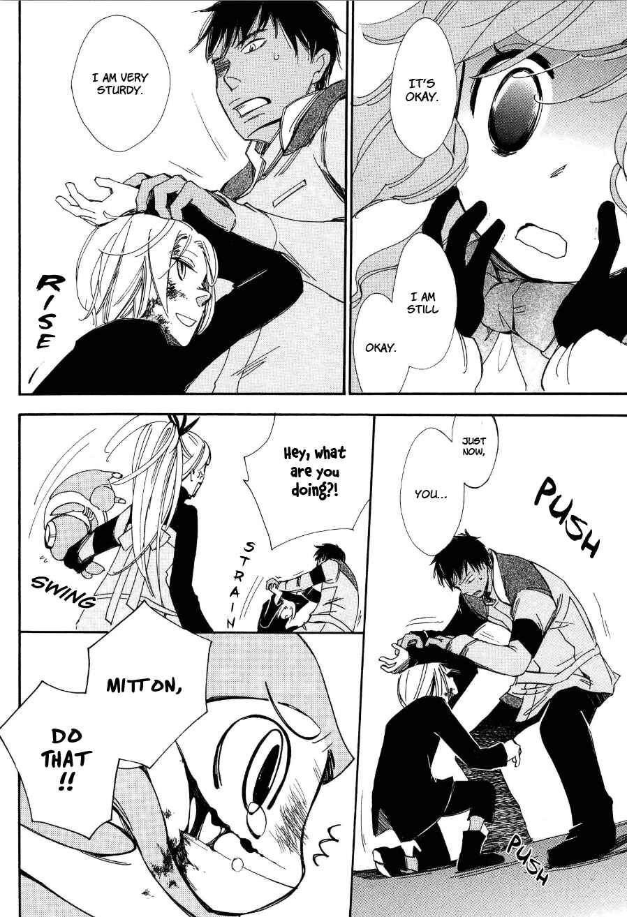 Page 23 Chapter 6 Daidai Boshi