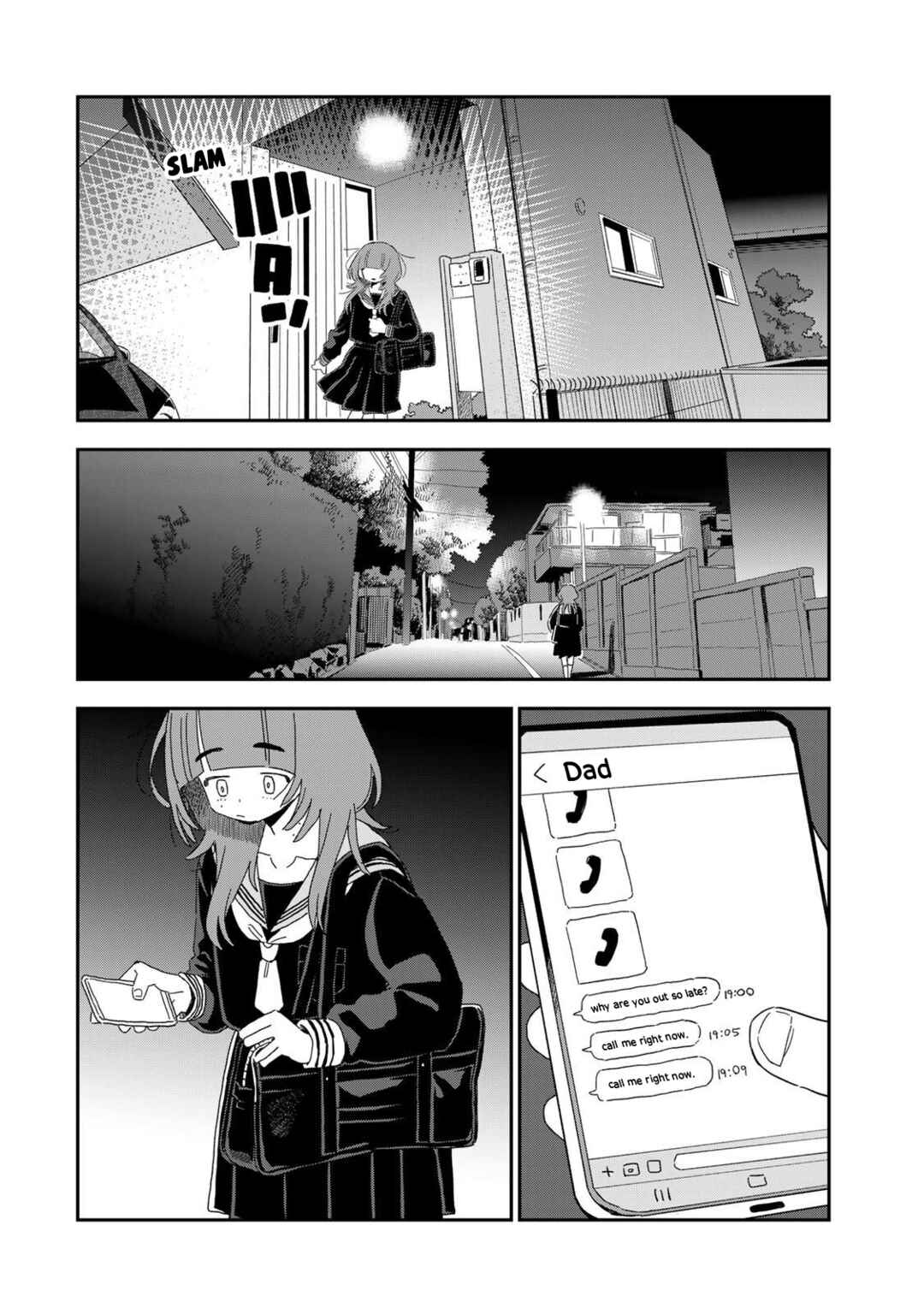 Page 38 Chapter Unknown_3a23 Hoken no Jugyou Kiitenakatta Yatsu