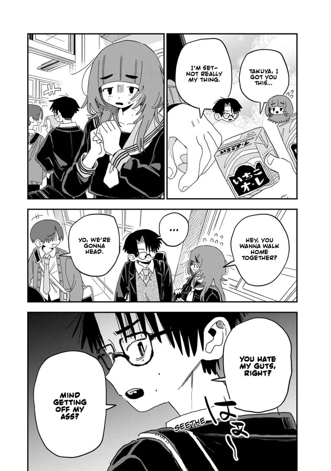 Page 42 Chapter Unknown_3a23 Hoken no Jugyou Kiitenakatta Yatsu