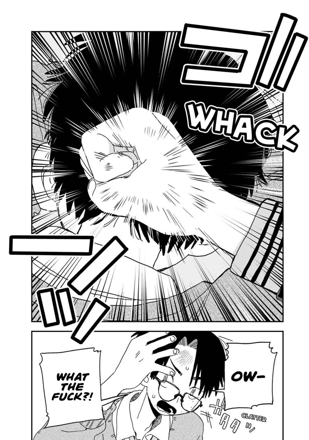Page 53 Chapter Unknown_3a23 Hoken no Jugyou Kiitenakatta Yatsu