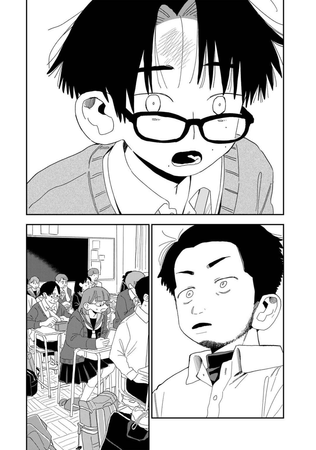 Page 56 Chapter Unknown_3a23 Hoken no Jugyou Kiitenakatta Yatsu