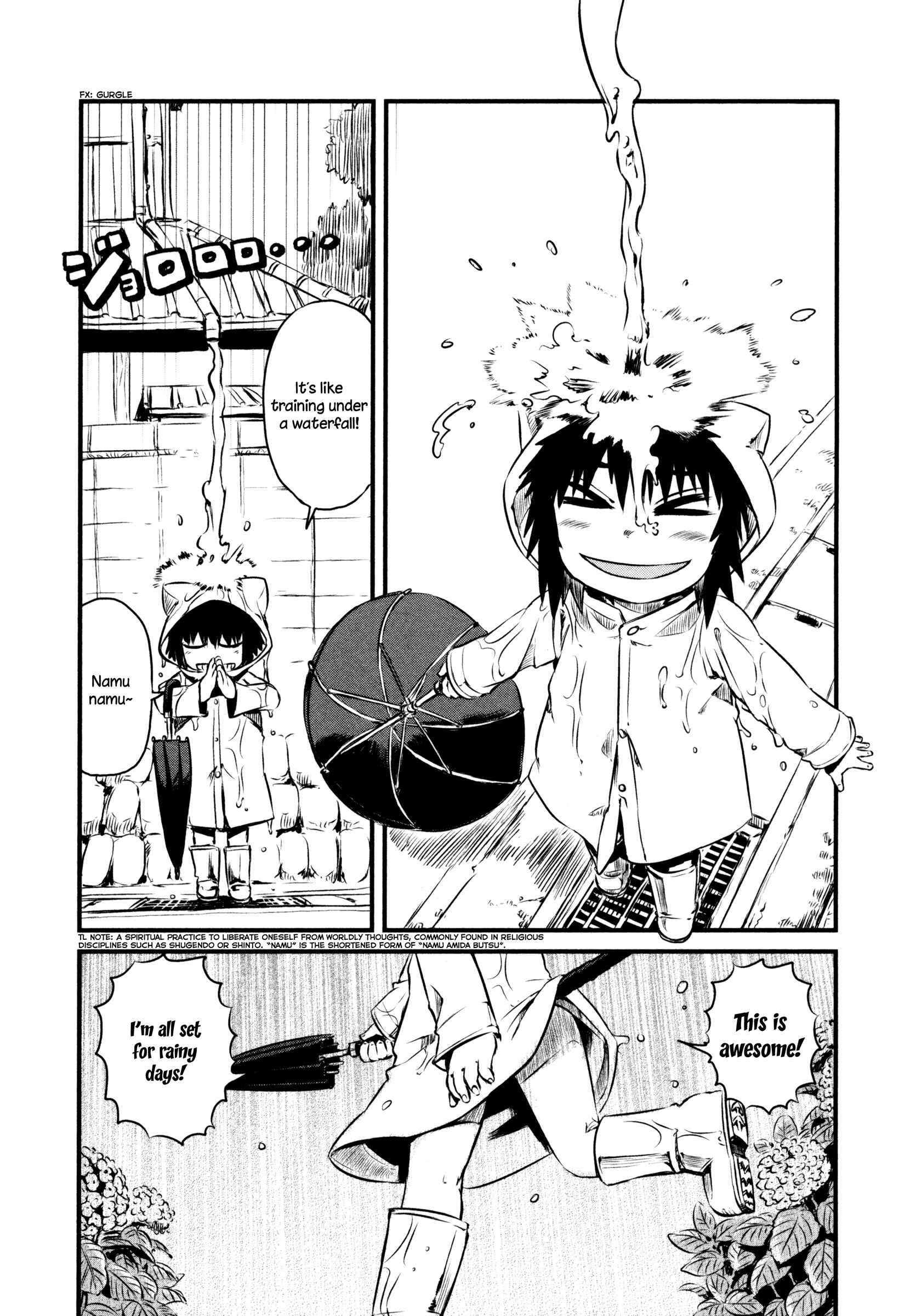 Page 15 Chapter 45 Neko Musume Michikusa Nikki
