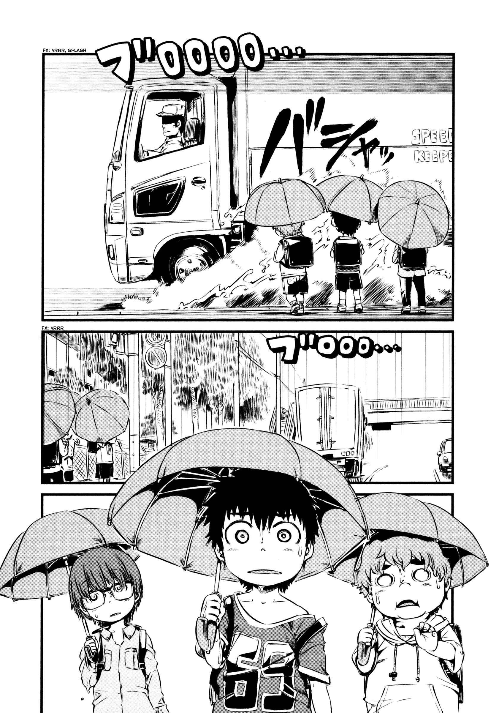 Page 17 Chapter 45 Neko Musume Michikusa Nikki