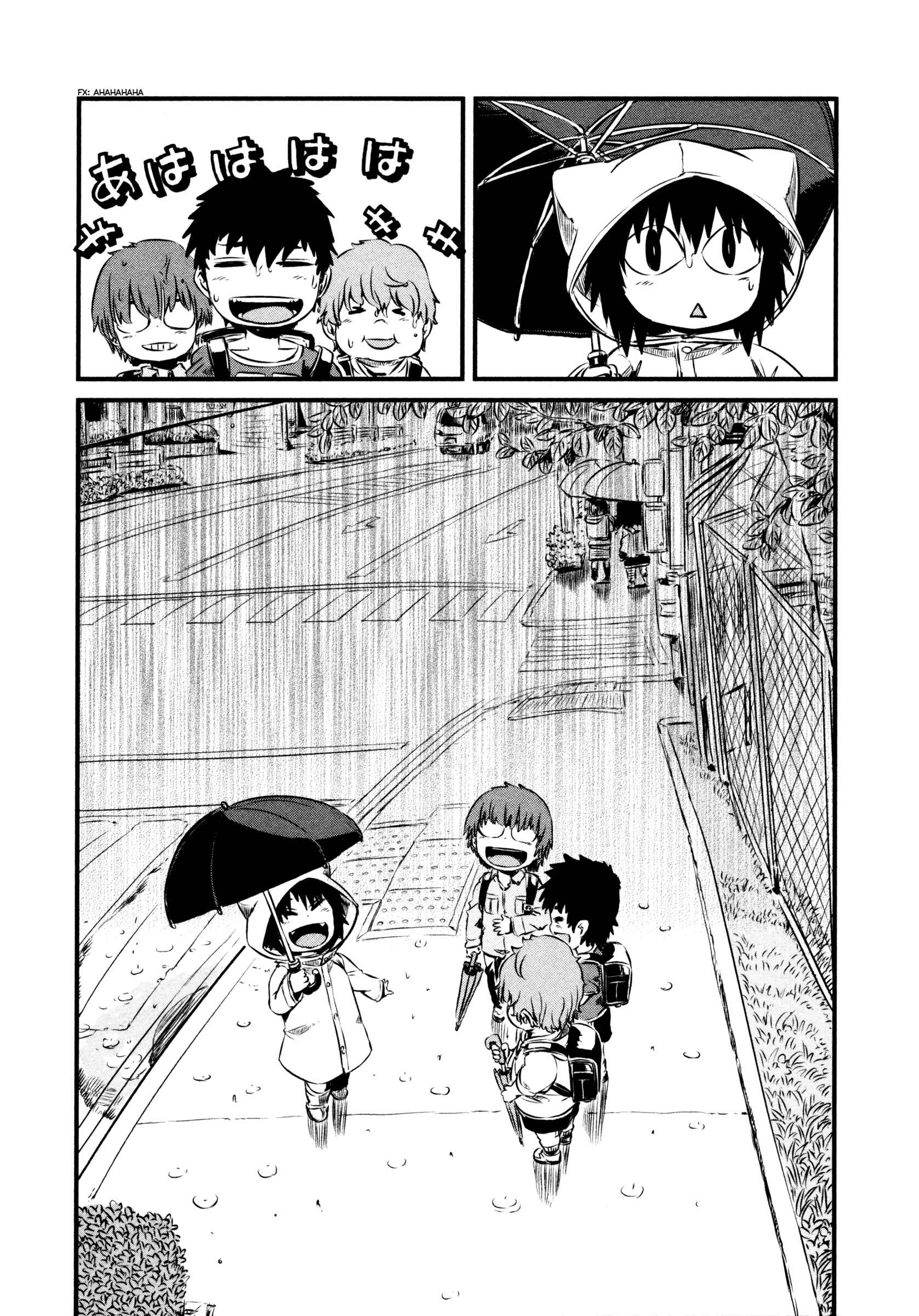 Page 19 Chapter 45 Neko Musume Michikusa Nikki