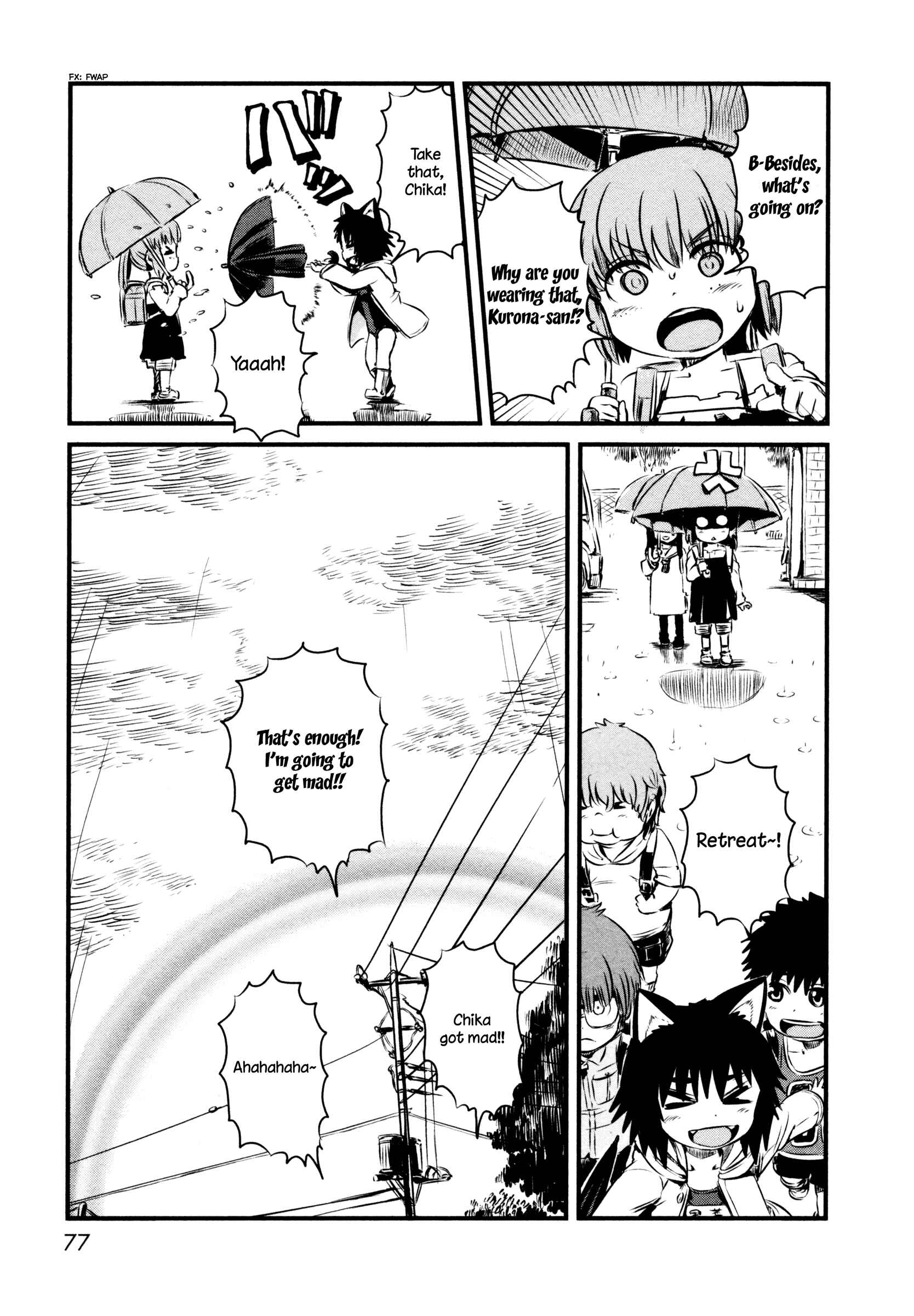 Page 23 Chapter 45 Neko Musume Michikusa Nikki