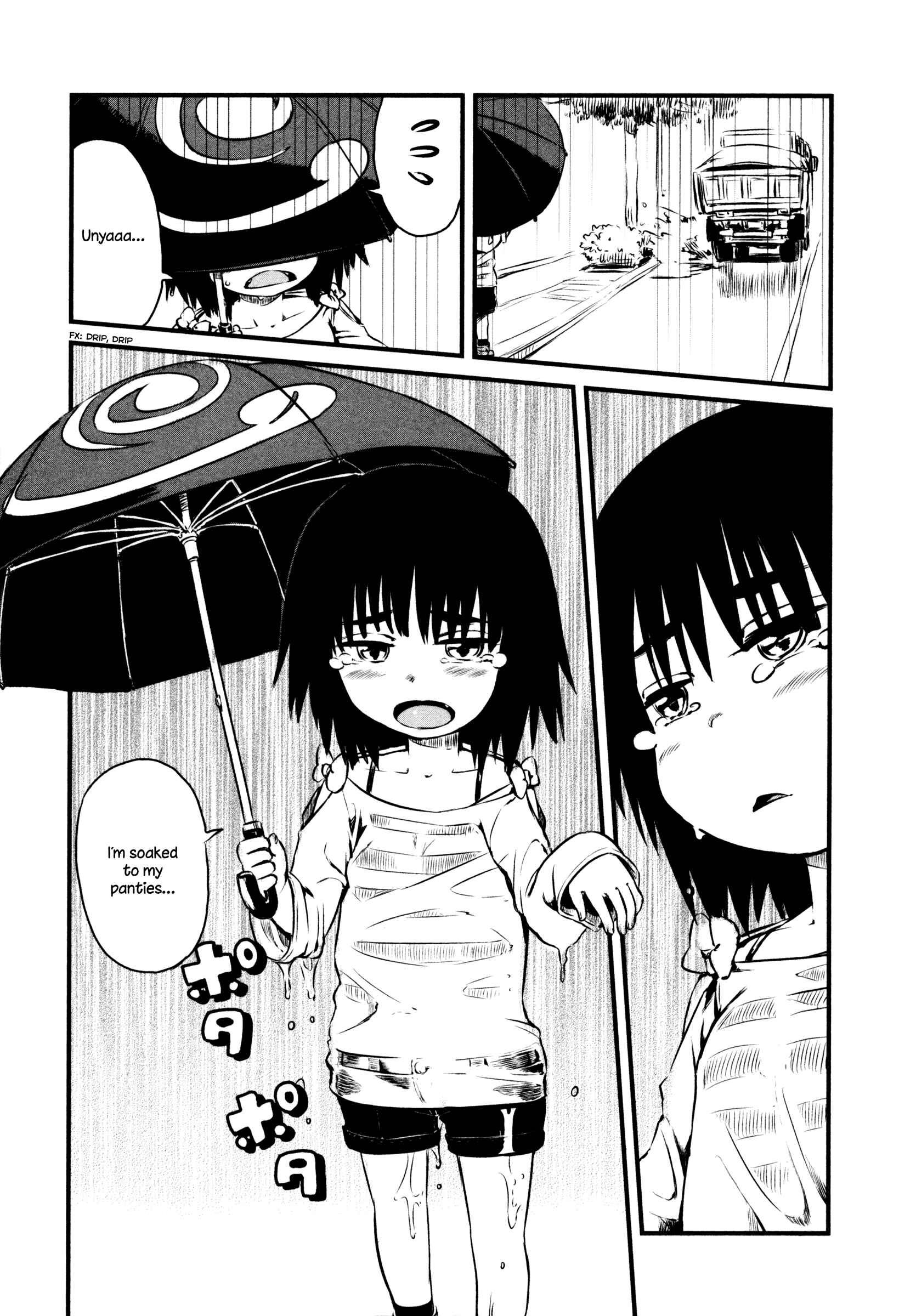 Page 9 Chapter 45 Neko Musume Michikusa Nikki