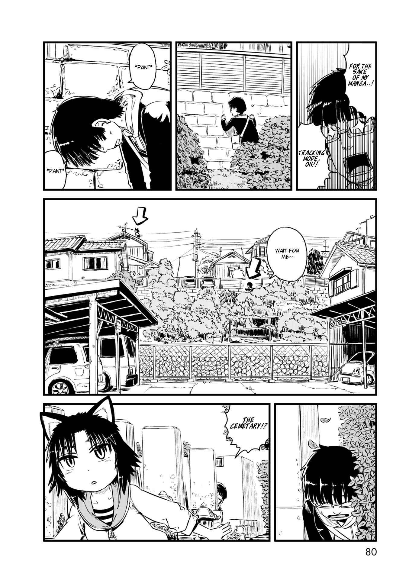 Page 10 Chapter 57 Neko Musume Michikusa Nikki