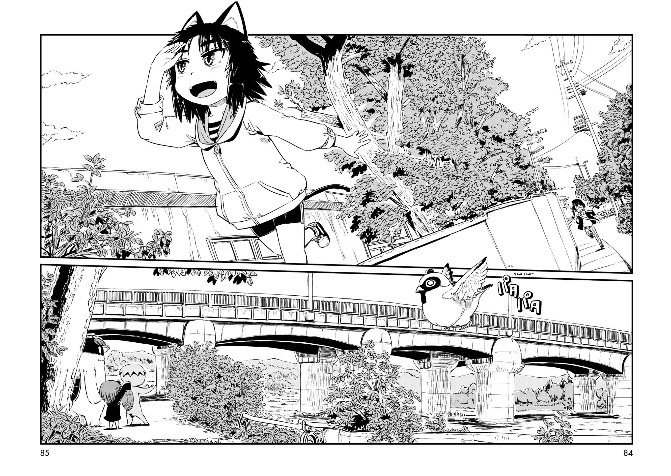 Page 14 Chapter 57 Neko Musume Michikusa Nikki