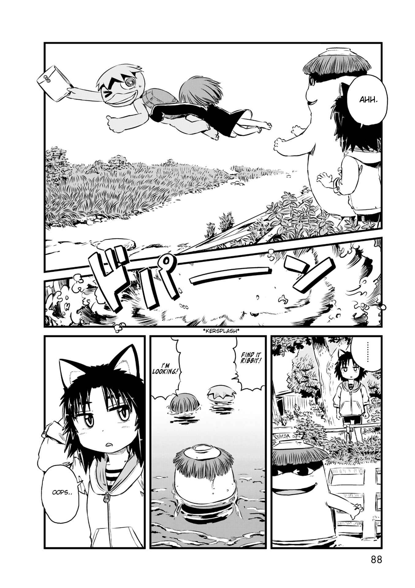 Page 17 Chapter 57 Neko Musume Michikusa Nikki