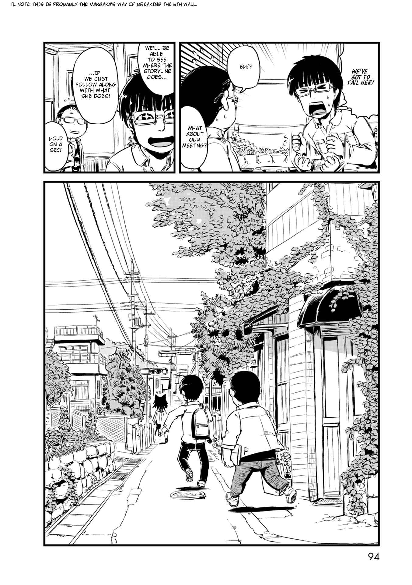 Page 23 Chapter 57 Neko Musume Michikusa Nikki