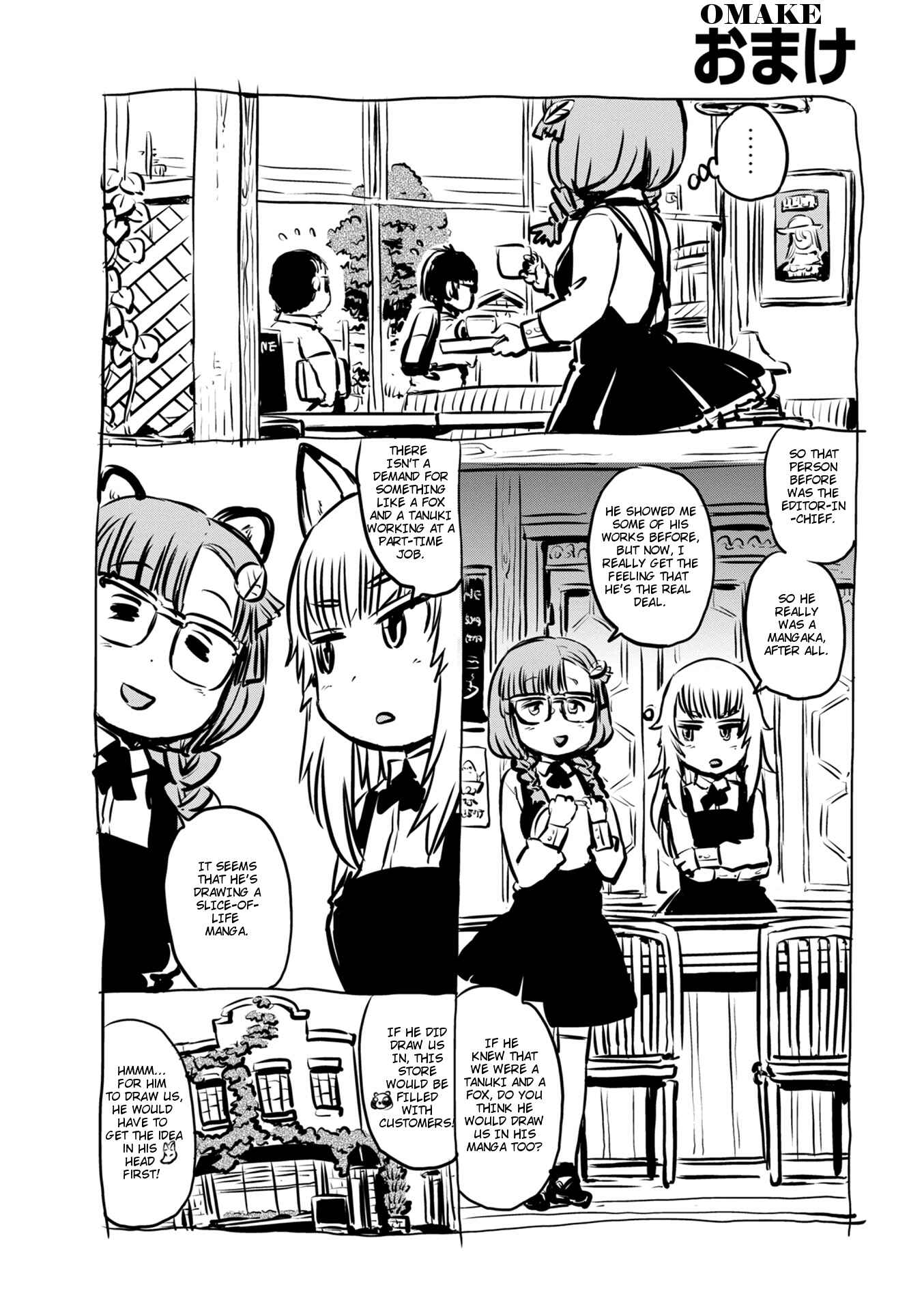 Page 25 Chapter 57 Neko Musume Michikusa Nikki
