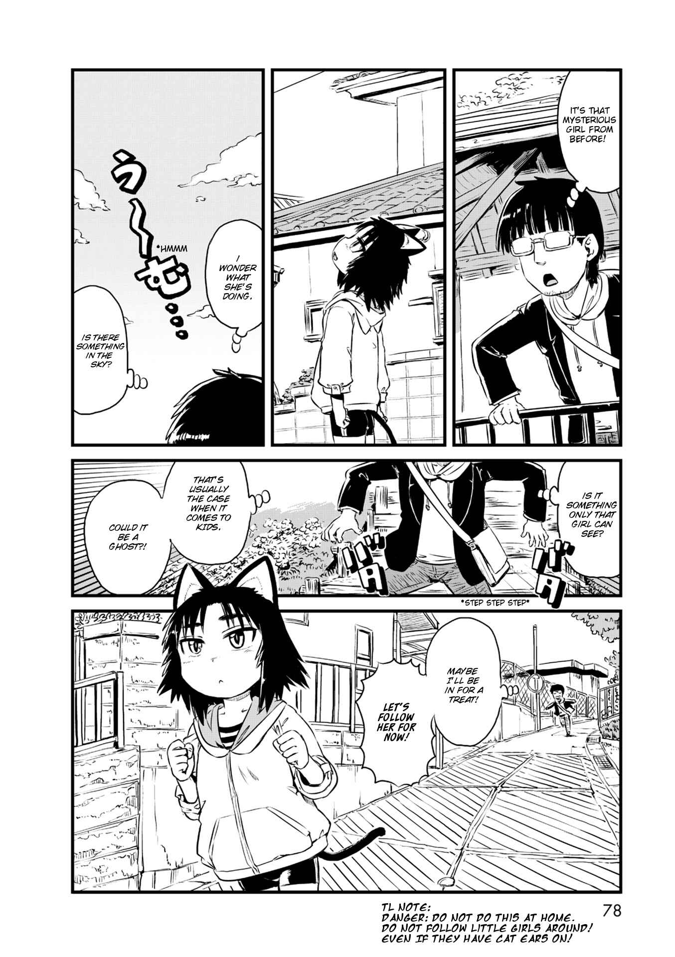 Page 8 Chapter 57 Neko Musume Michikusa Nikki