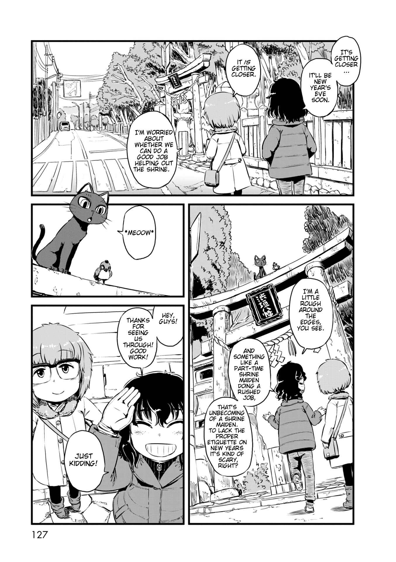 Page 1 Chapter 53 Neko Musume Michikusa Nikki